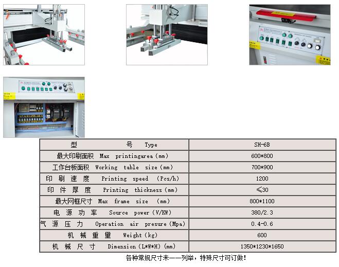 QQ截圖20220902131111.jpg